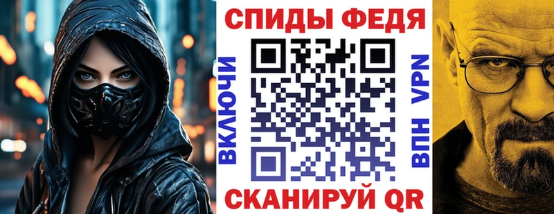 наркота  Урюпинск  omg вход  АМФЕТАМИН 97% 