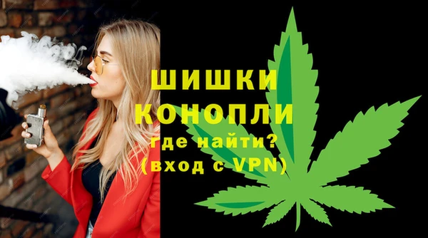 спиды Нязепетровск