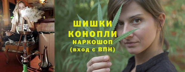 спиды Нязепетровск