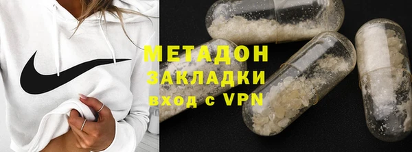 экстази Няндома