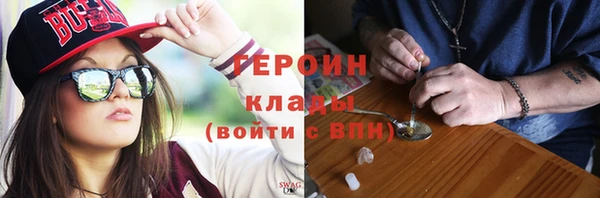 экстази Няндома