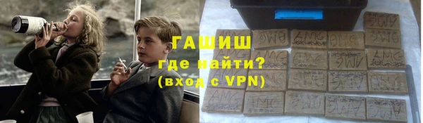 спиды Нязепетровск