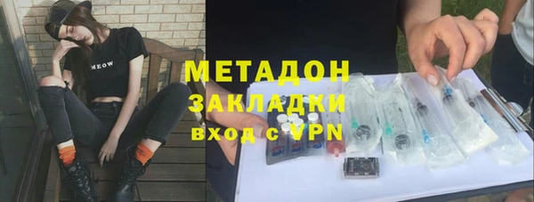 экстази Няндома