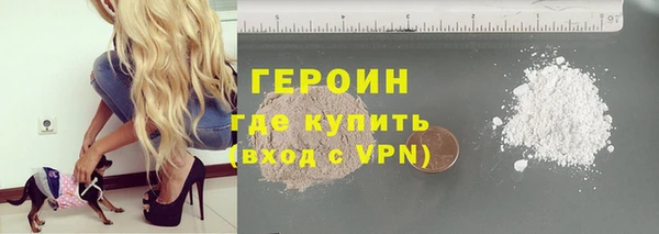 дживик Нягань