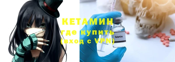дживик Нягань