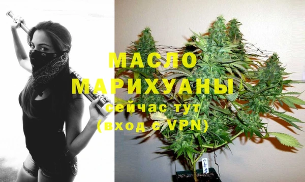 дживик Нягань