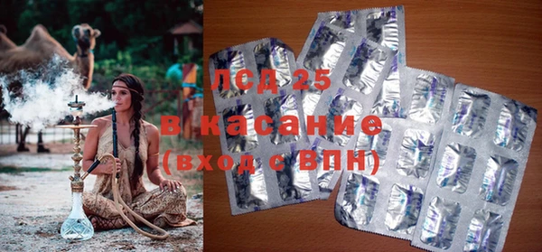 дживик Нягань
