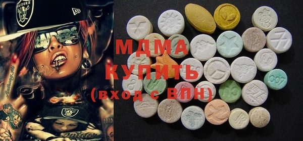 дживик Нягань