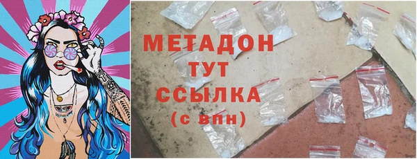 дживик Нягань