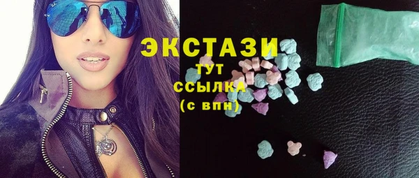 спиды Нязепетровск