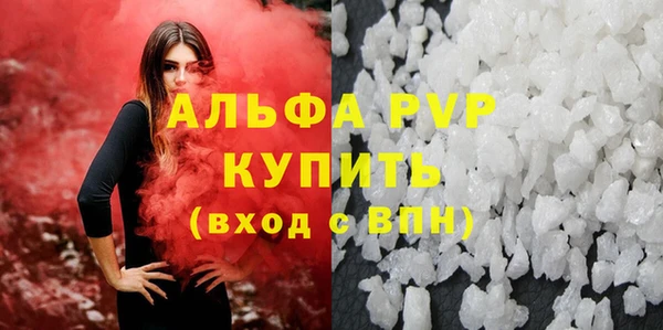дживик Нягань