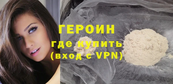 спиды Нязепетровск