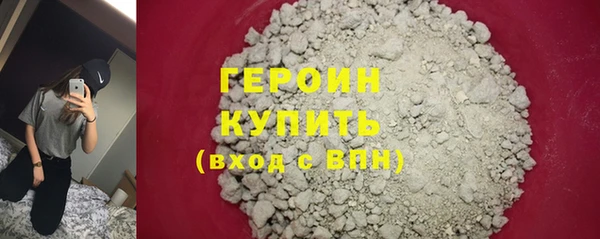 спиды Нязепетровск