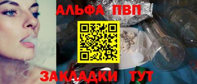 дмт Новокубанск
