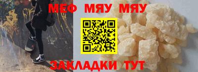 дмт Новокубанск