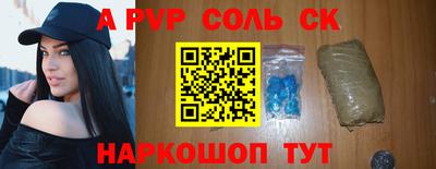 дмт Новокубанск
