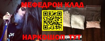 сатива Новозыбков