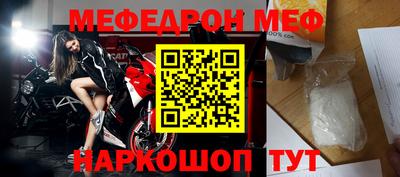 дмт Новокубанск