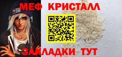 дмт Новокубанск