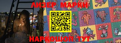 дмт Новокубанск