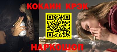 сатива Новозыбков