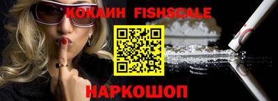 дмт Новокубанск