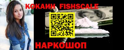 дмт Новокубанск