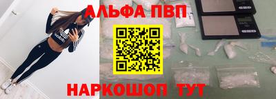 дмт Новокубанск