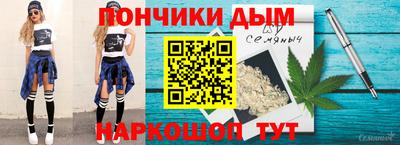 сатива Новозыбков
