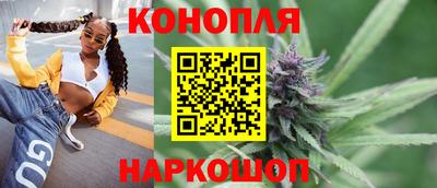 мескалин Новодвинск