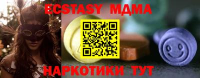 сатива Новозыбков
