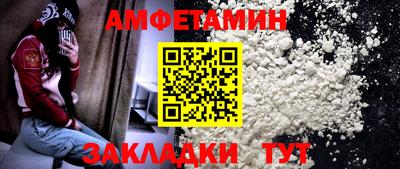 дмт Новокубанск