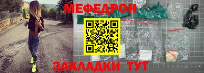 сатива Новозыбков