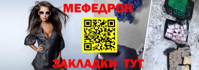 дмт Новокубанск