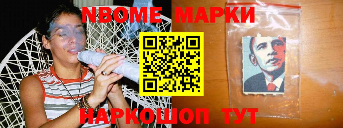 Лсд 25 экстази кислота  LSD-25 экстази  LSD-25 экстази ecstasy  Урюпинск  Вход с VPN 