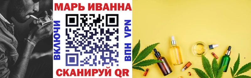 Конопля ГИДРОПОН mega зеркало Урюпинск